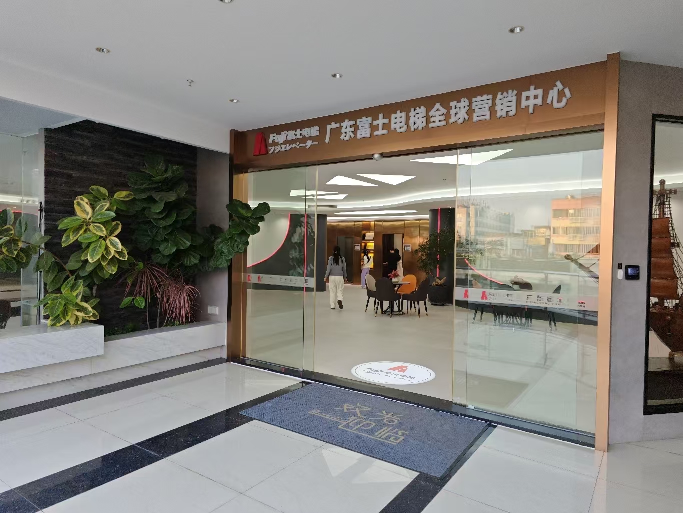 消费促发展 | 优选新利网页版_新利(中国)
消费促发展 | 优选新利网页版_新利(中国)