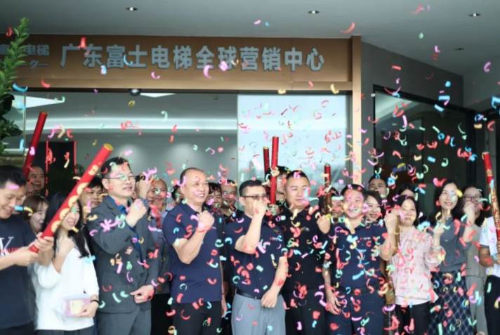 开工大吉启新程| 新利网页版_新利(中国)
开工晚宴圆满举行 开工大吉启新程| 新利网页版_新利(中国)
开工晚宴圆满举行