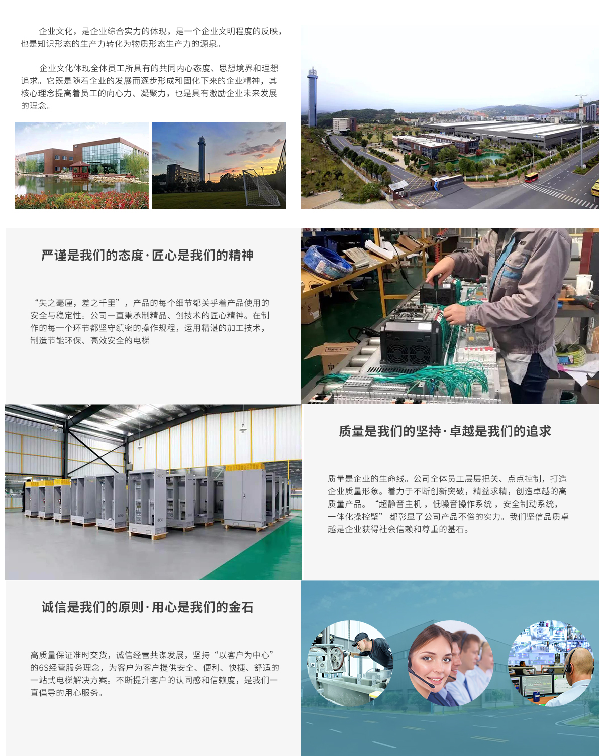 新利网页版_新利（中国）.jpg